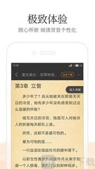 我可以办理APEC卡吗？办理APEC卡需要提交什么资料